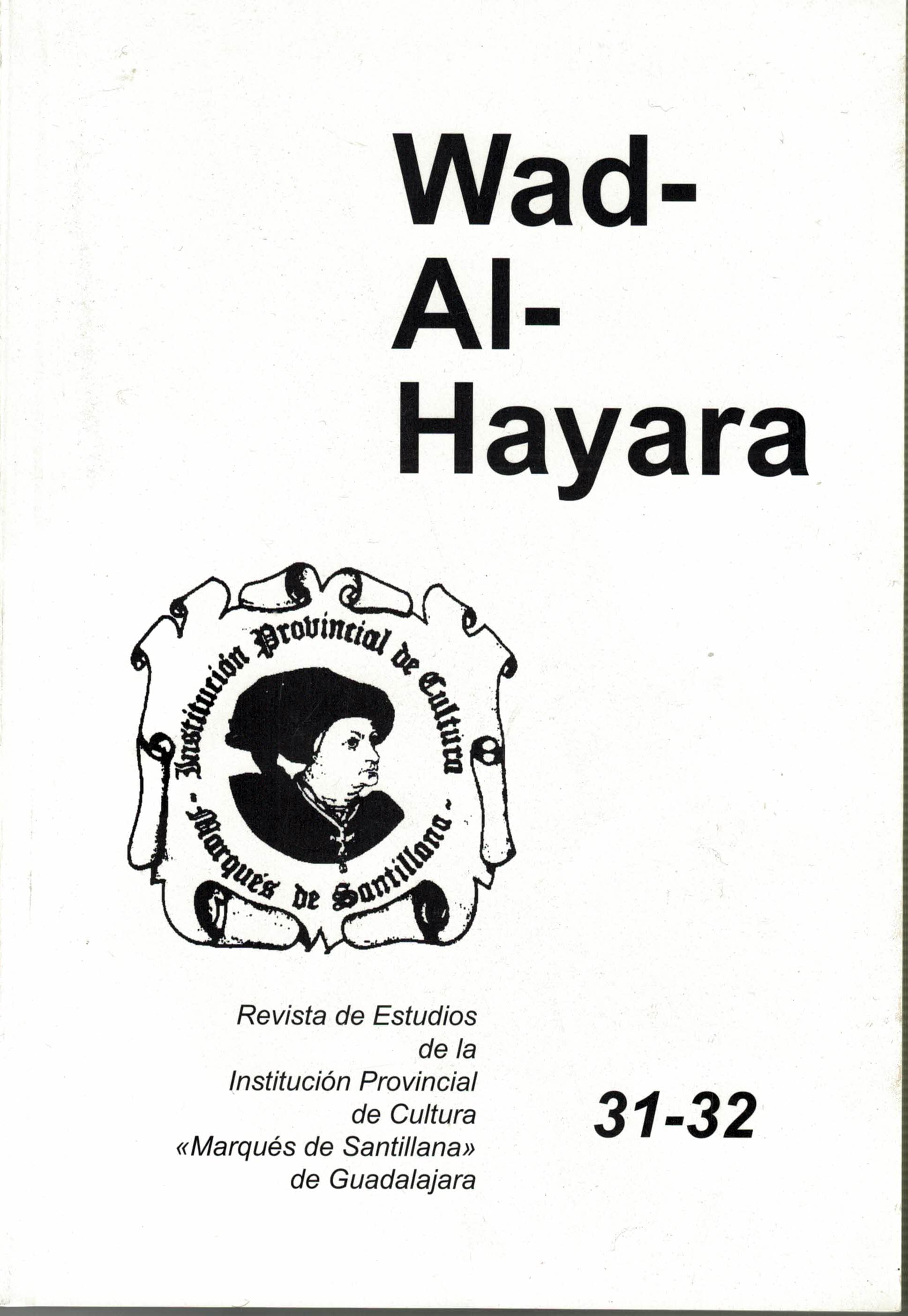 Wad-Al-Hayara 31-32